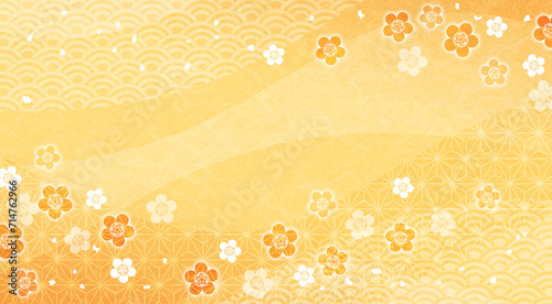 シンプルな和風の梅の花の背景、黄色