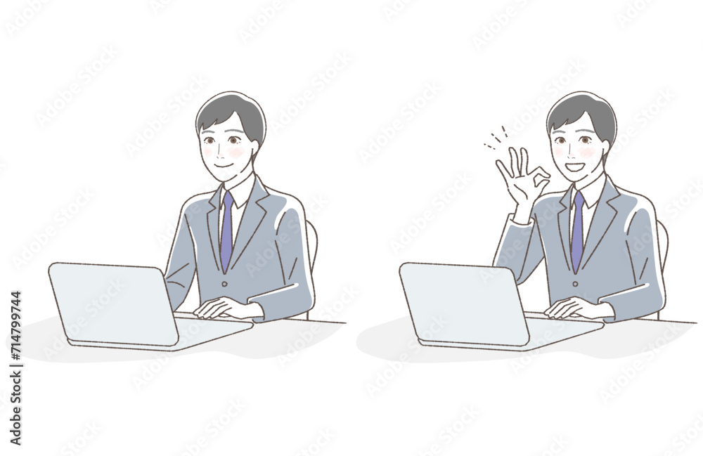 A set of illustrations of businessmen operating a computer, upper body. A set of illustrations of businessmen operating a computer, upper body.