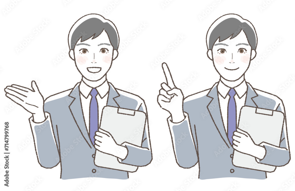 A set of businessman illustrations explaining with a smile, upper body. A set of businessman illustrations explaining with a smile, upper body.