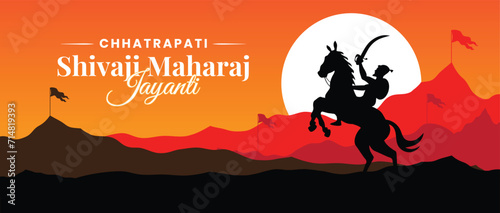 Chhatrapati Shivaji Maharaj Jayanti greeting, great Indian Maratha king vector