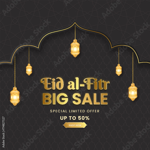 Luxury islamic background with decorative ornament pattern and lanterns Premium Vector