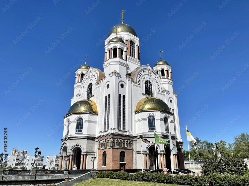  Yekaterinburg, Cathedral on the Blood in the name of All Saints Who Shone in the Russian Land, in sunny summer day