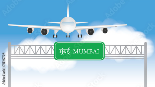 Airplane Take off in Mumbai Airport vector illustration