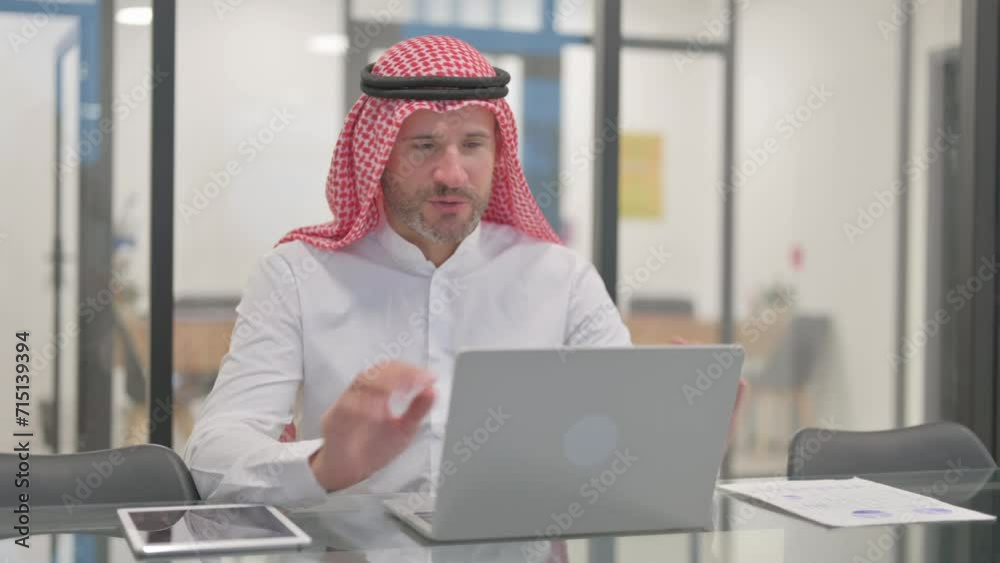 Online Video Chat by Arab Man on Laptop Online Video Chat by Arab Man on Laptop