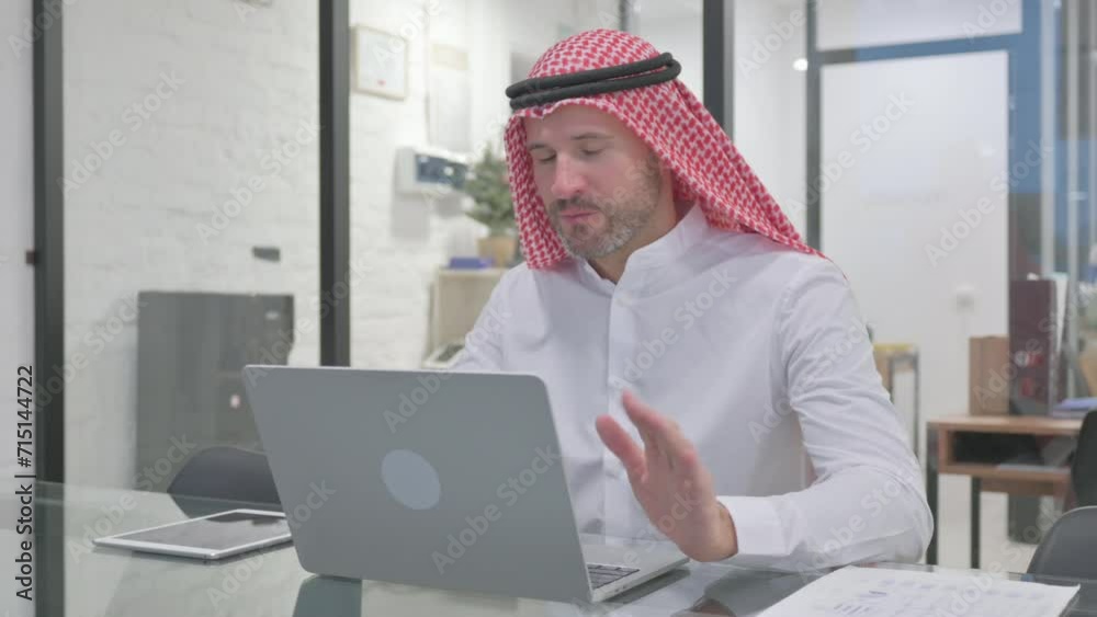 Middle Aged Muslim Man Talking with Customer Online, Video Conference Middle Aged Muslim Man Talking with Customer Online, Video Conference