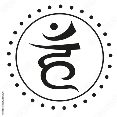 Chakra symbol