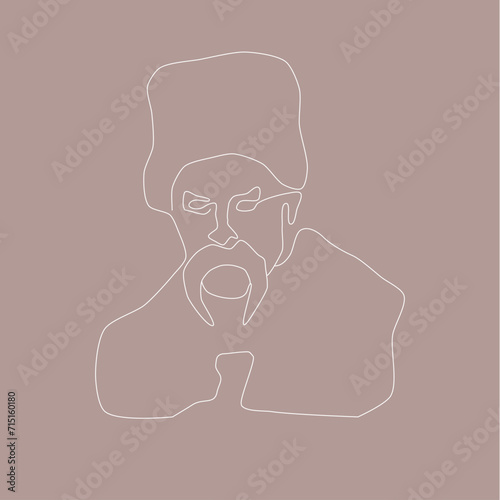 Taras Shevchenko angry