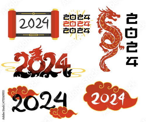  Chinese New Year 2024 by Syahid Zain photo