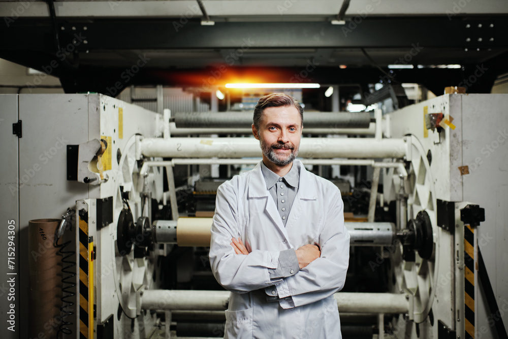 Portrait of industrial worker at the factory Portrait of industrial worker at the factory
