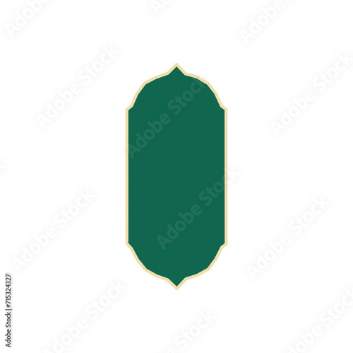 Ramadan frame shape