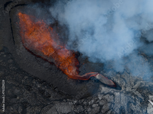 Volcano spewing lava on its first day of eruption