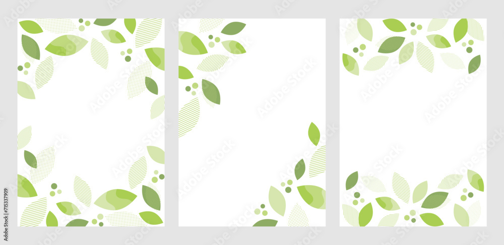 緑色の葉と幾何学模様のフレームセット