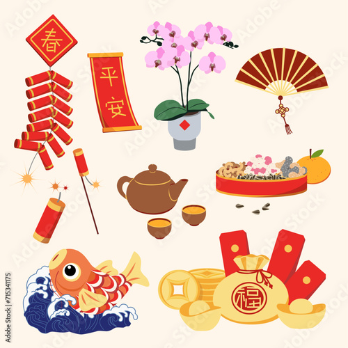 flat chinese new year celebration elements collection