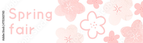 ラフな桜のフレーム_24