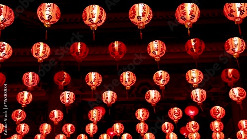Lantern decoration for Chinese new year festive festival china traditional culture in night time, night light that spins in time the dark light Celebrate Chinese New Year is Asian.