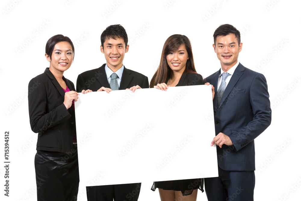 Group of Chinese businesspeople with a banner ad. Group of Chinese businesspeople with a banner ad.