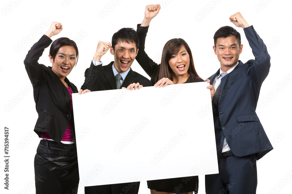 Group of Chinese businesspeople with a banner ad. Group of Chinese businesspeople with a banner ad.
