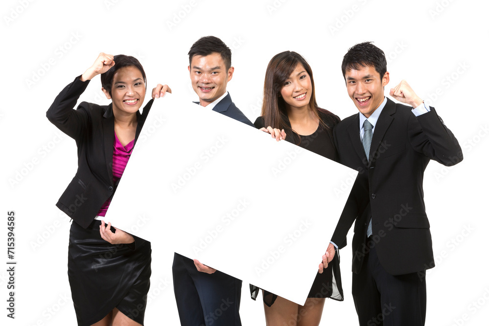 Group of Chinese businesspeople with a banner ad. Group of Chinese businesspeople with a banner ad.