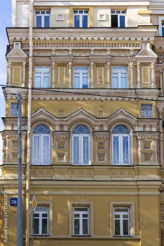 facade of a building in Neo Byzantine style © orininskaya