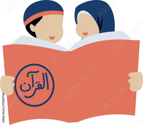 Children are reading the koran