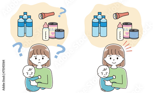 赤ちゃんを抱っこして、防災グッズを考えるお母さんのイラストセット