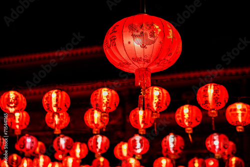 Red Lantern decoration for Chinese new year festive festival china traditional culture in night time, Celebrate Chinese New Year is Asian.