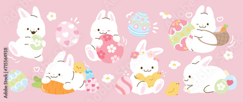 Fototapeta Naklejka Na Ścianę i Meble -  Cute rabbit and easter element vector set. Hand drawn fluffy rabbit, easter egg, flower, carrot, chick. Collection of doodle bunny and adorable design for decorative, card, kids, sticker, easter.