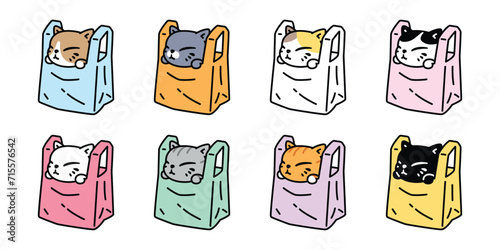 cat vector kitten icon shopping bag plastic neko calico pet cartoon character symbol scarf illustration design isolated clip art