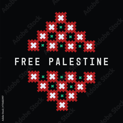 Free Palestine banner graphic poster vector