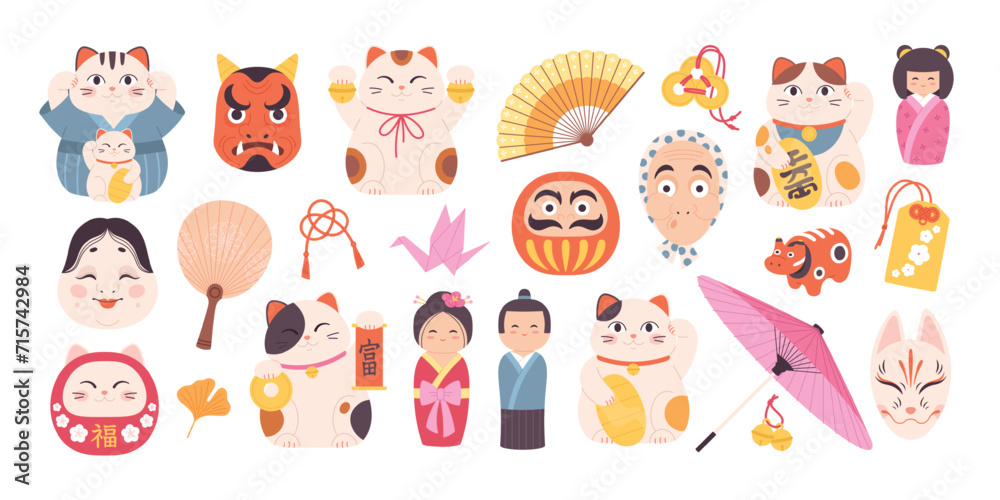 Fototapeta premium Cartoon japanese symbols. Asian elements, maneki neko cats, mask and traditional umbrella. Japan culture cartoon collection, isolated racy clipart