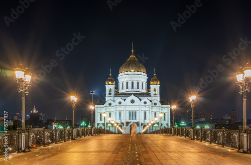 Cathedral of Christ the Savior and Patriarshy bridge at night in Moscow, Russia