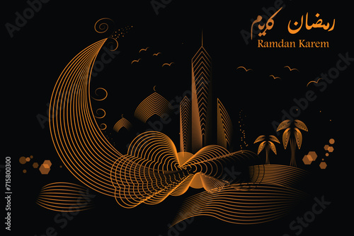 Vector islamic greeting ramadan kareem card design template