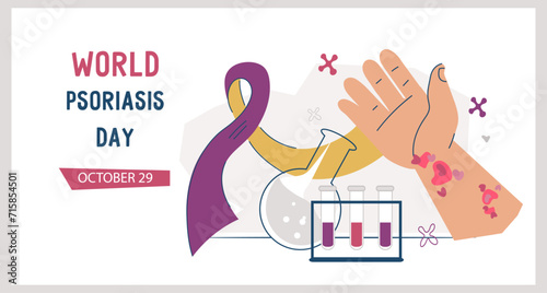 Psoriasis diseases awareness day website banner template, vector illustration. Psoriasis Skin Diseases Awareness Day with banner to spread information about this condition and support initiative.