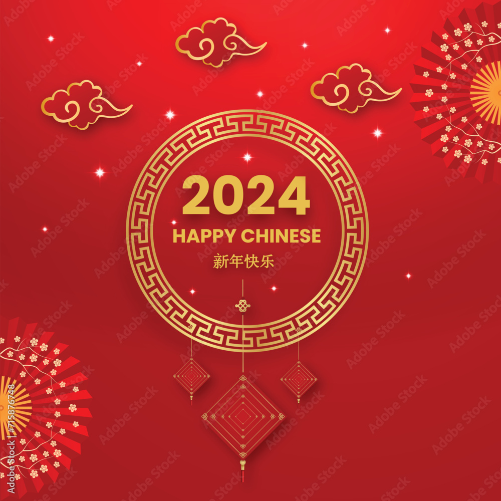 chinese new year celebration gradient background chinese new year celebration gradient background