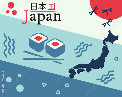 Japan, vector illustration of Japanese culture
