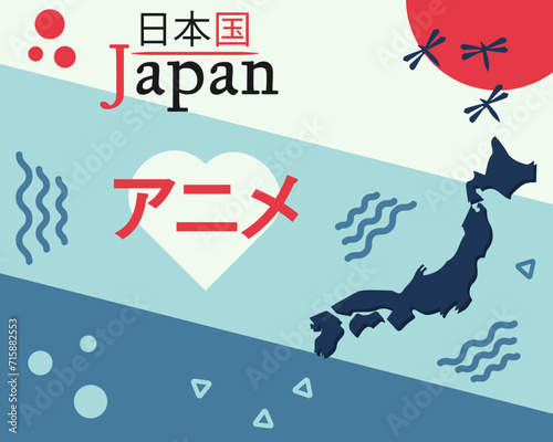 Japan, vector illustration of Japanese culture
