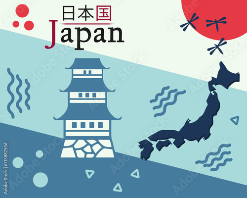 Japan, vector illustration of Japanese culture
