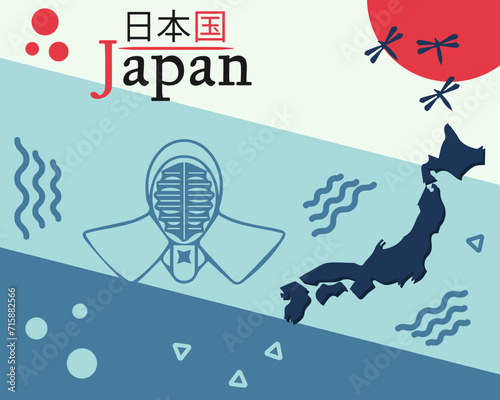 Japan, vector illustration of Japanese culture
