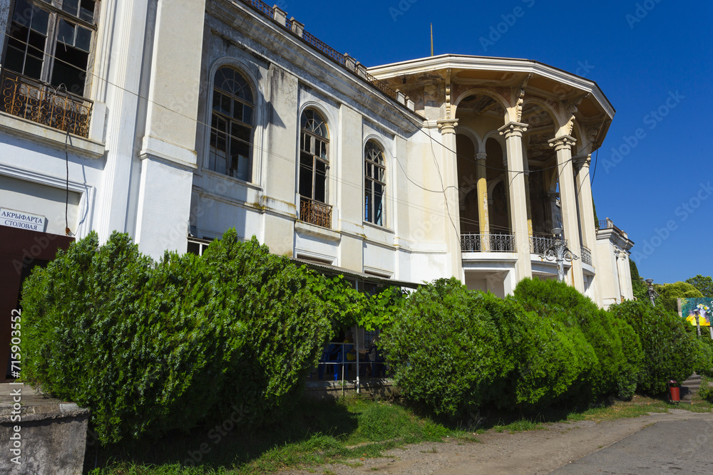 Fototapeta premium Railway station New Athos