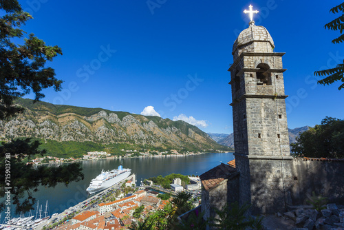 Top view of the Bay of Kotor and the old town. Europe. Montenegro