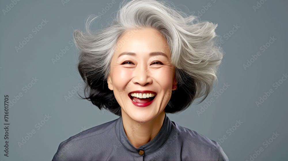 Portrait of a Happy Mature Japanese Woman