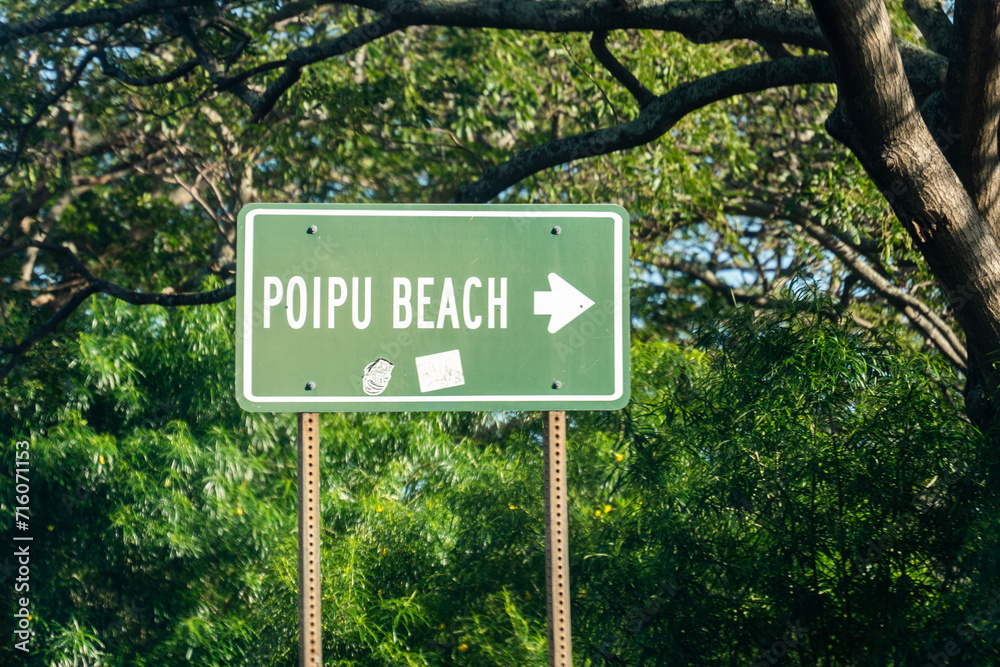 sign to poipu beach