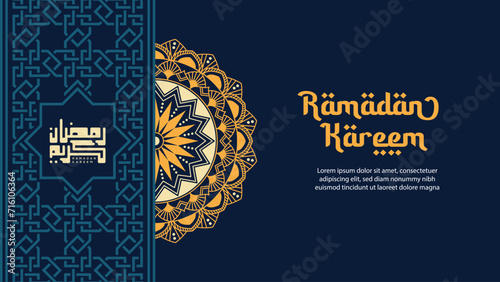 Ramadan Kareem Greeting Card or Poster Template with mandala and calligraphy. Vector Illustration