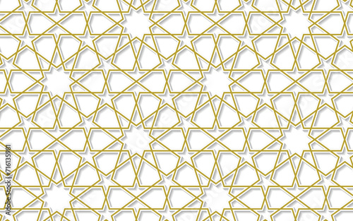 arabic pattern design islamic motif background vector