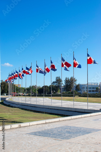 Dominican flags in the city