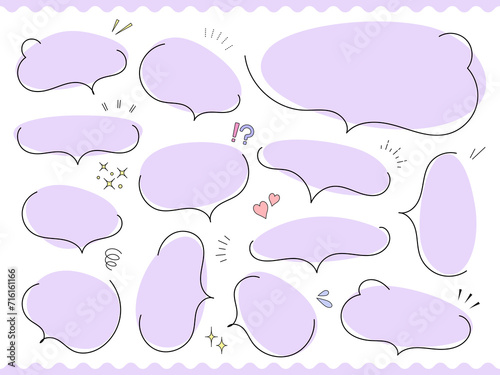 Tapety artystyczne 手書きのもくもく雲の吹き出しフレームセット2