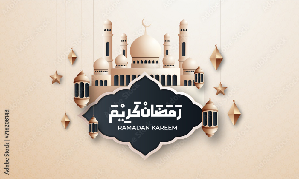 Realistic ramadan background with mosque, lantern, islamic pattern for banner, greeting card
