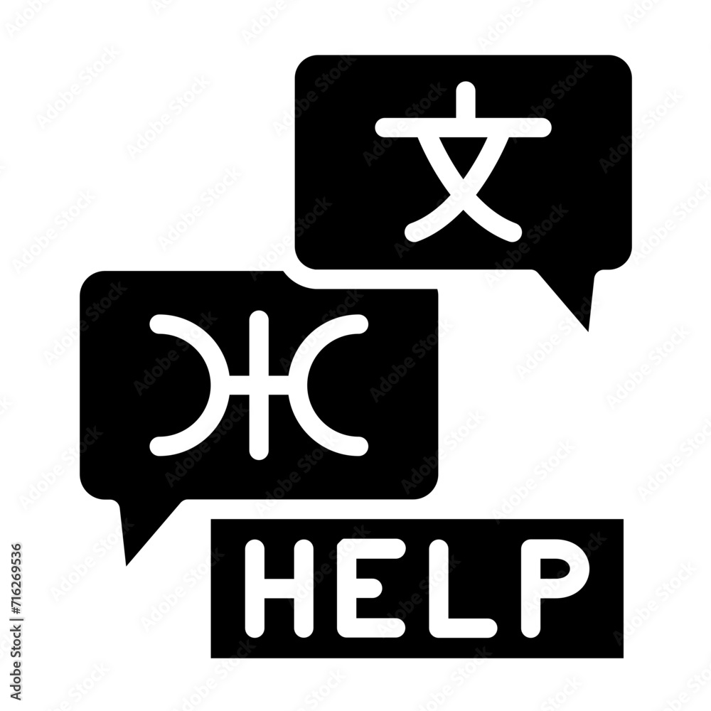 Multilingual Help Icon Style
