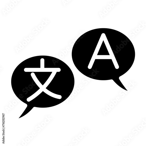 Language Learning Icon Style