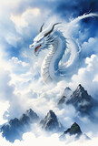 Watercolor Illustration Art of Mountain Deity and White Dragon, 白龍, 龍神, 龍, 山神, Generative AI